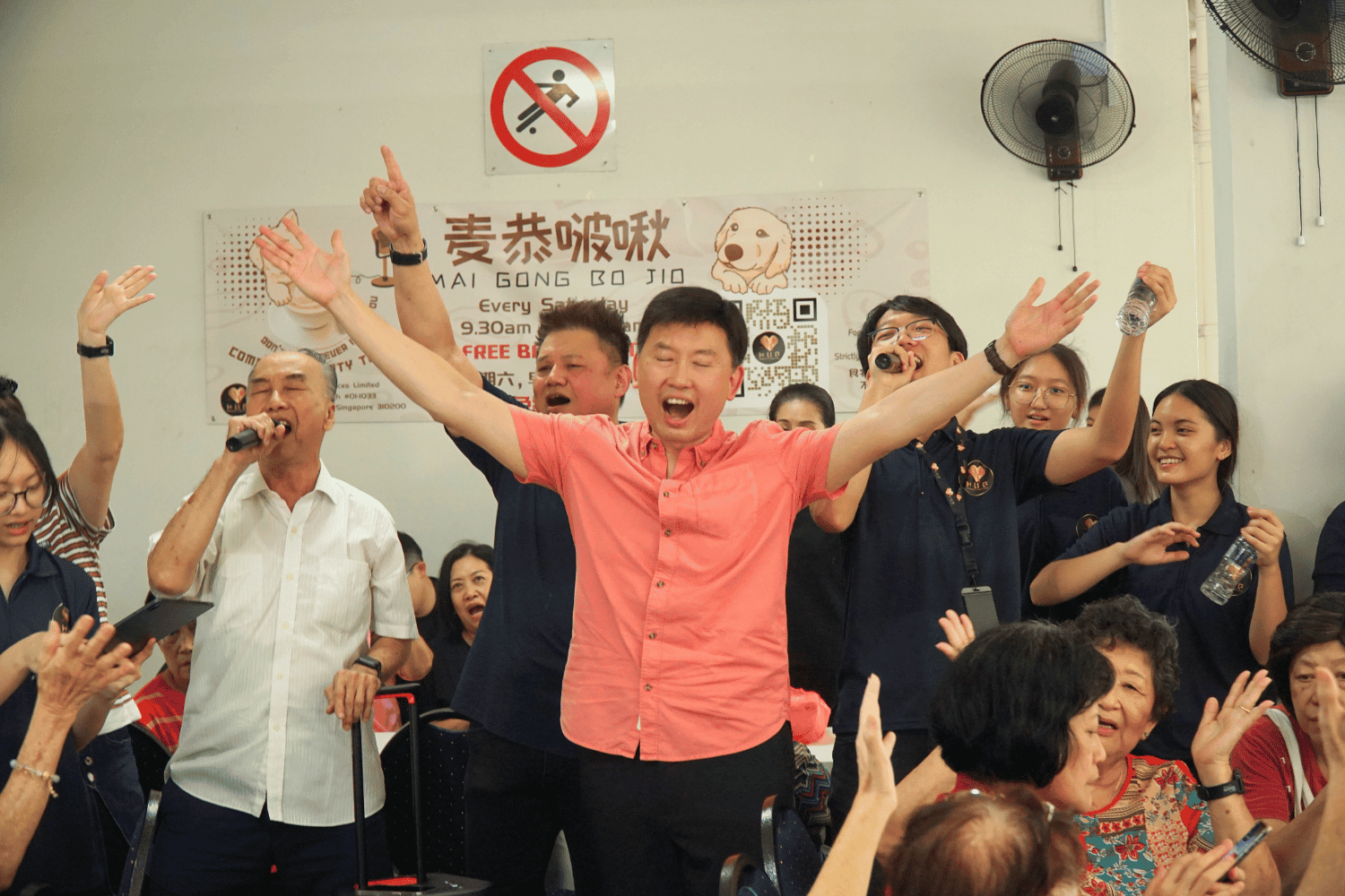 Mai Gong Bo Jio With Mr Chee Hong Tat 2024